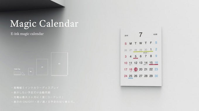 You can actually hang this Google-synced Magic Calendar on your wall... some day in the future