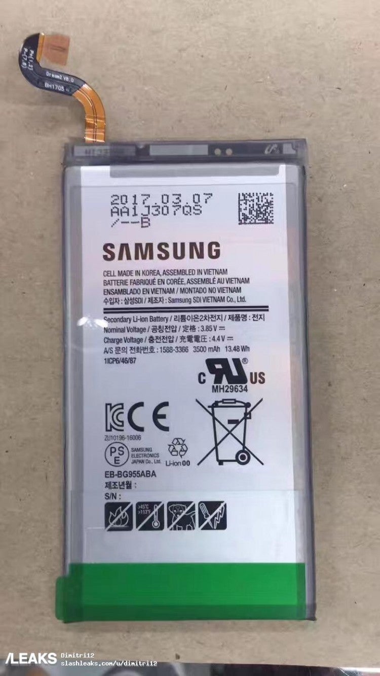 Alleged image of the S8+ battery - Samsung Galaxy S8 vs Samsung Galaxy S8+: What are the differences and which one is for you?