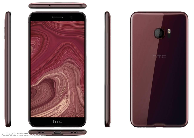 Renders allegedly showing the HTC U flagship phone - Alleged renders of the HTC U come to light (UPDATE)