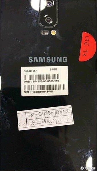 Samsung Galaxy S8+ prototype unit features dual-camera lens setup