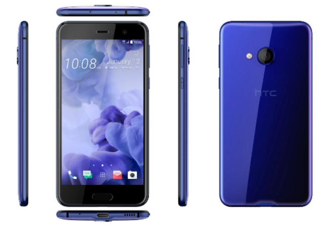 Compare this image of the HTC U Play with the alleged render of the HTC U at the top of this story - Alleged renders of the HTC U come to light (UPDATE)