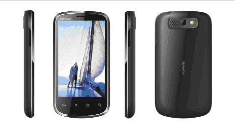 The Huawei U8800 - Huawei storms the market with four Android handsets