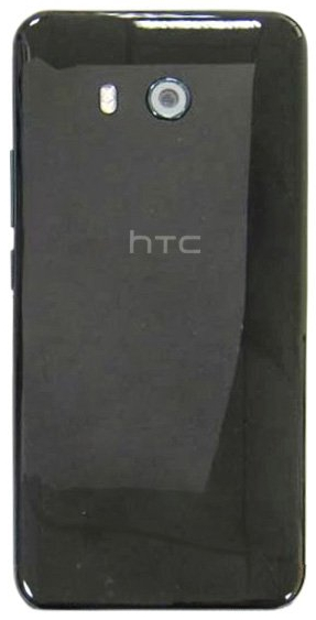 The HTC U will carry an IP57 rating for protection from dust and water - HTC U (Ocean) to feature IP57 certification rating against dust and water