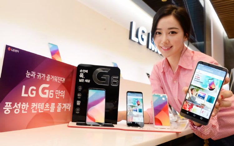 LG G6 to gain 100 customized apps for its 18:9 display