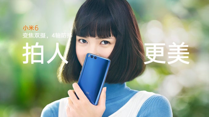 Xiaomi Mi 6 has a dual camera like the iPhone 7 Plus: Portrait mode and first photo samples