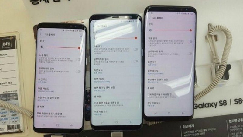 Galaxy S8/S8+ red discoloration issue downplayed by Samsung