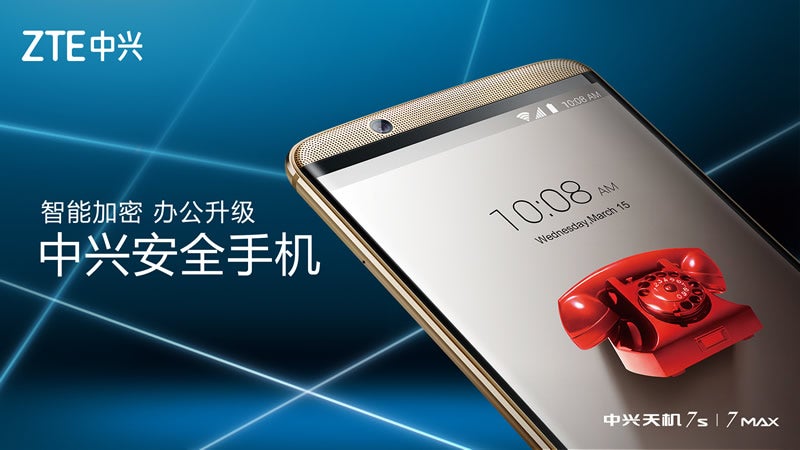 ZTE announced the Axon 7s with a chip upgrade and a dual-camera setup – too bad, you can't have it!