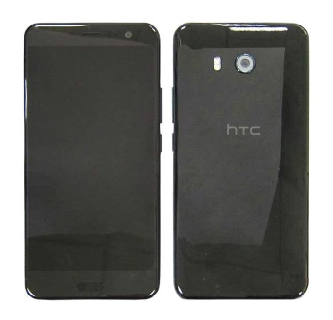 Our first real look at the device so far, courtesy of Evan Blass - HTC U 11 rumor review: design, specs, features, and everything else we know so far