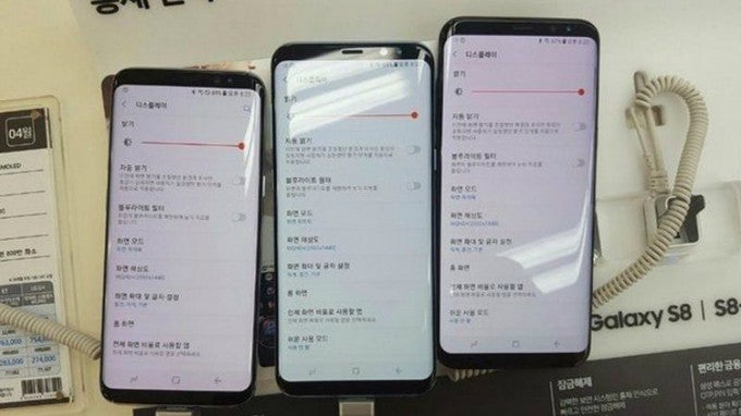Some Galaxy S8 units have been showing red tint instead of the typical cold, blueish AMOLED colors - This is why your Galaxy S8 display may be tinting red, software update to the rescue