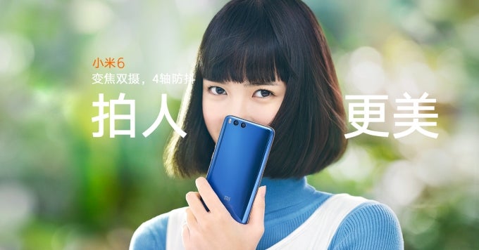 Xiaomi phones not coming to America anytime soon, put your cheap flagship hopes elsewhere