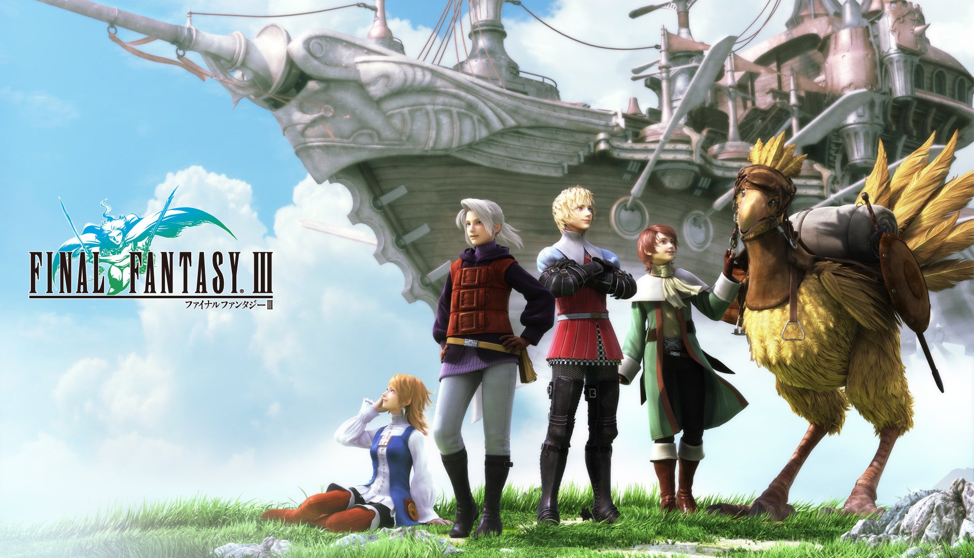 Final Fantasy I, II and III are 50% off on App Store until May 7