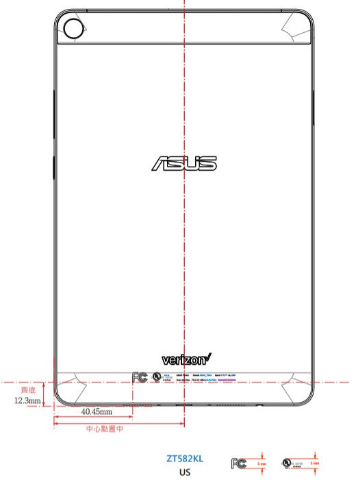 The unannounced Asus ZenPad Z9 could be launched at Verizon soon