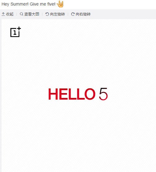 Another OnePlus 5 teaser confirms the name of the flagship killer and release timeframe