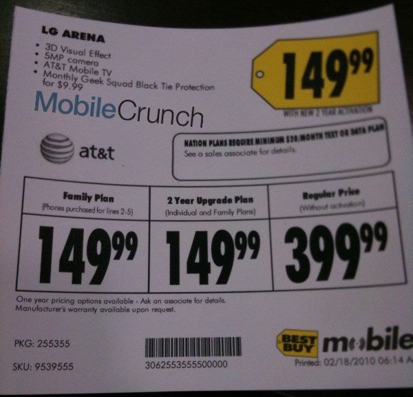 AT&T to offer LG ARENA with Mobile TV