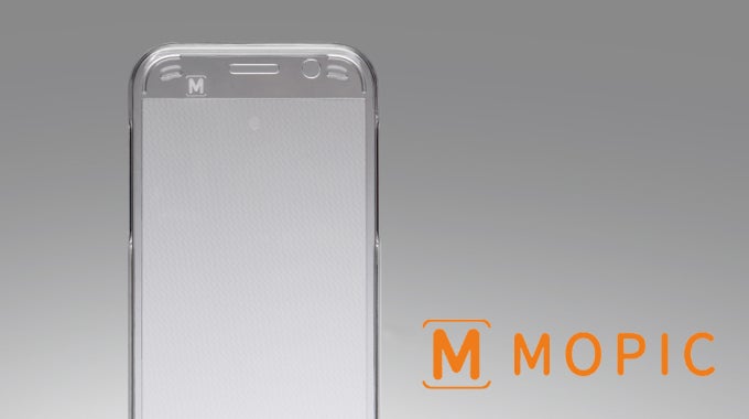 This case brings glasses-free 3D to your smartphone and tablet