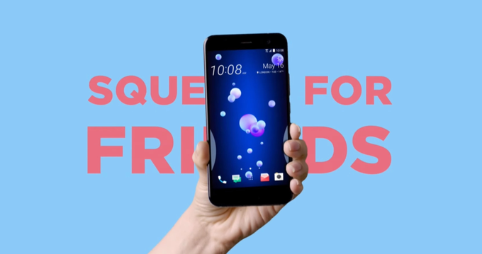 HTC Edge Sense explained: here&#039;s what you can do with a squeeze of the HTC U 11