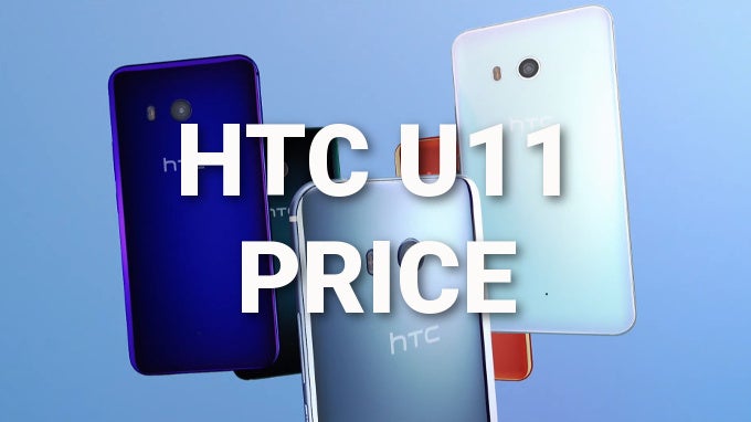 HTC U11 price, release date and carrier availability