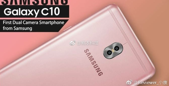Picture of Samsung Galaxy C10 confirms that it will be the first Samsung handset with a dual-camera setup - Samsung Galaxy C10 smiles for the camera wearing Rose Gold (UPDATE: It's a fake)