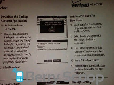 Verizon BlackBerry owners will soon have acces to Backup Assistant