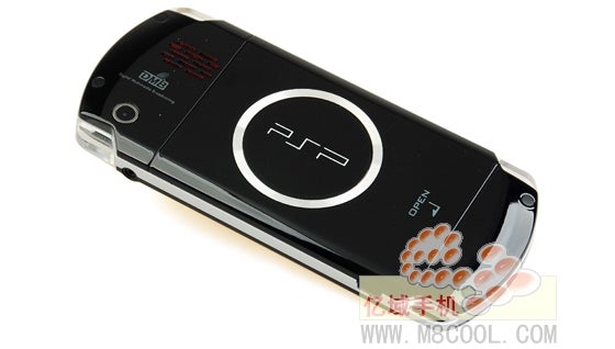 The PSP phone is going to end up being a knockoff?