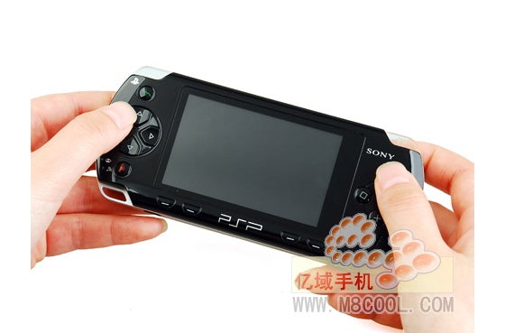 The PSP phone is going to end up being a knockoff?