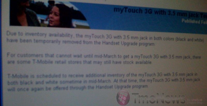 T-Mobile removes myTouch 3G with 3.5mm jack from its upgrade program