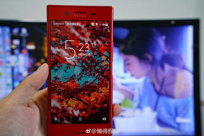 Meet the not yet released Red Sony Xperia XZ Premium
