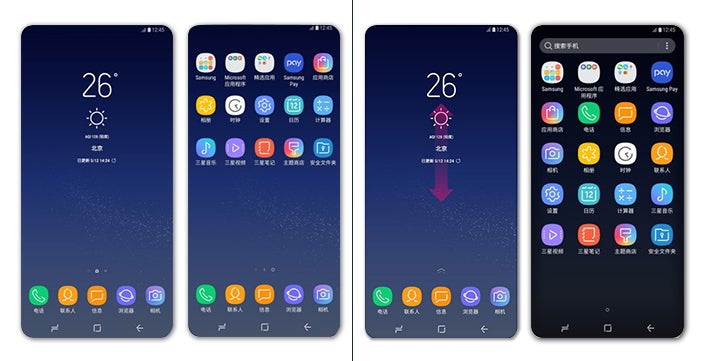 Samsung details all the Galaxy S8 features you don&#039;t have access to (unless you&#039;re in China)