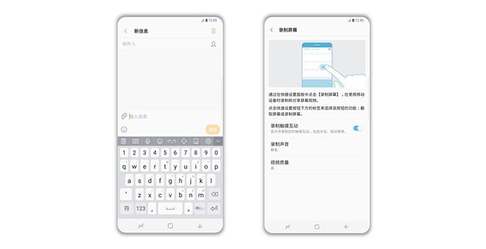 Samsung details all the Galaxy S8 features you don&#039;t have access to (unless you&#039;re in China)