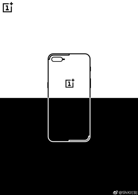Alleged OnePlus 5 teaser shows horizontal placement of the dual cameras on back - Alleged OnePlus 5 teaser shows off horizontal dual camera setup in back