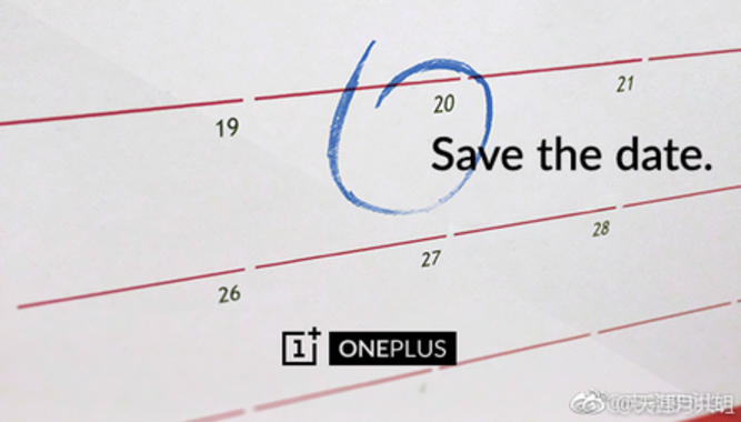Teaser hints at June 20th unveiling for the OnePlus 5 - New teaser suggests OnePlus 5 will be unveiled June 20th (UPDATE)