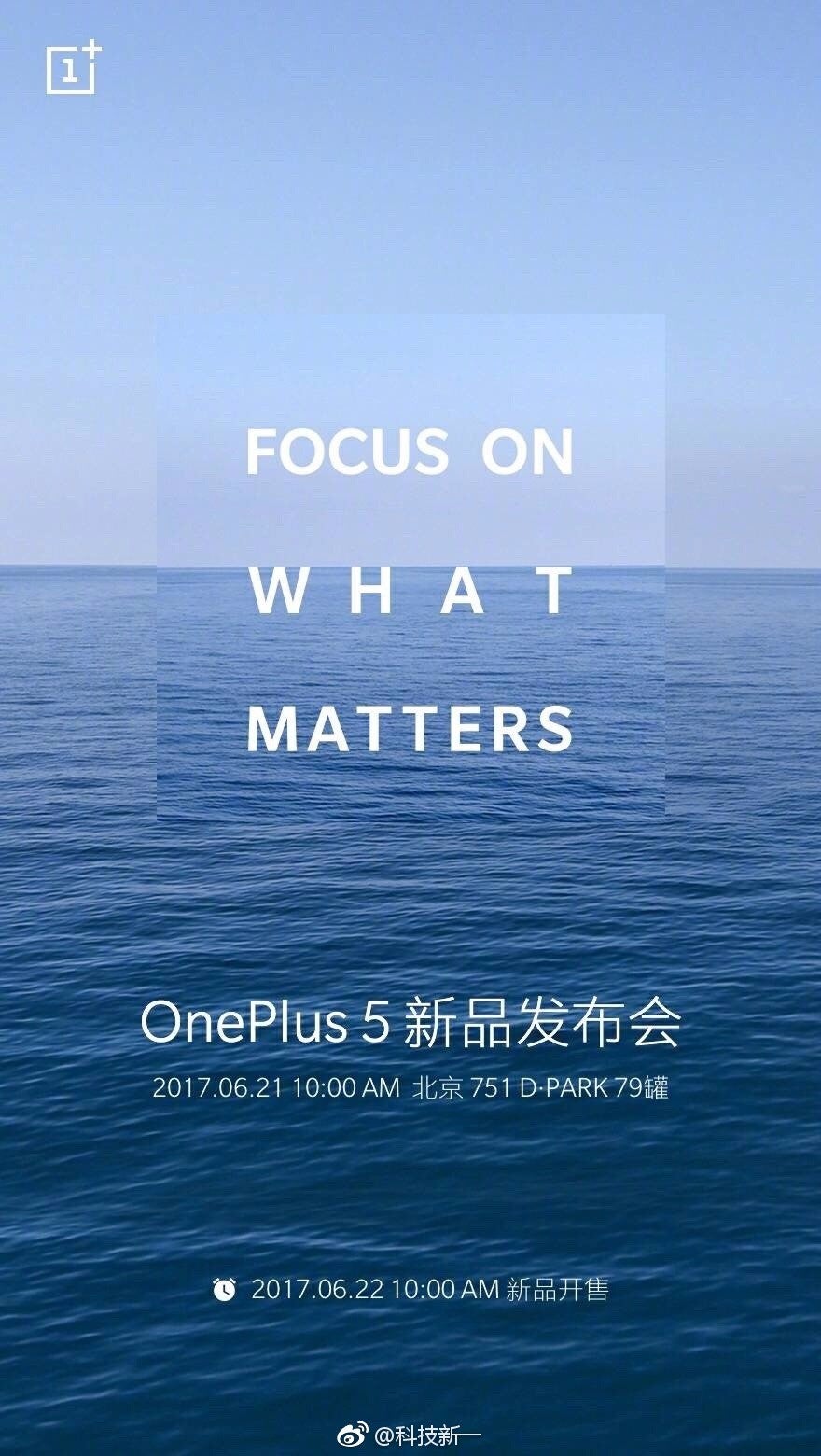 OnePlus 5 to hit the shelves on June 22nd, date confirmed for two major markets