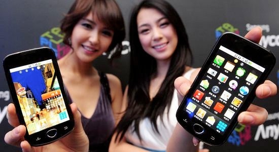More of the Samsung SHW-M100S - Samsung SHW-M120S to be crowned as the first Android phone with Bluetooth 3.0?