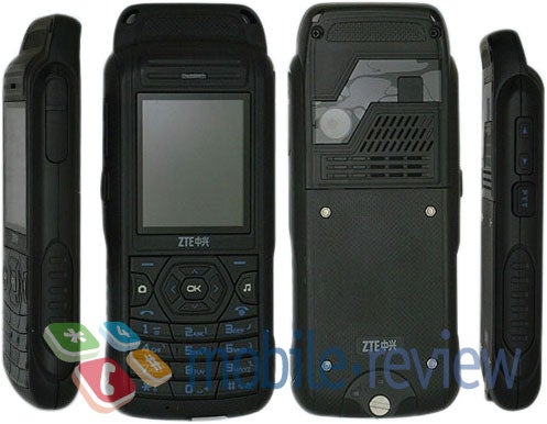 ZTE working on a rugged phone?