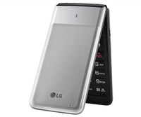 LG-Exalt-LTE-Verizon-launch-04