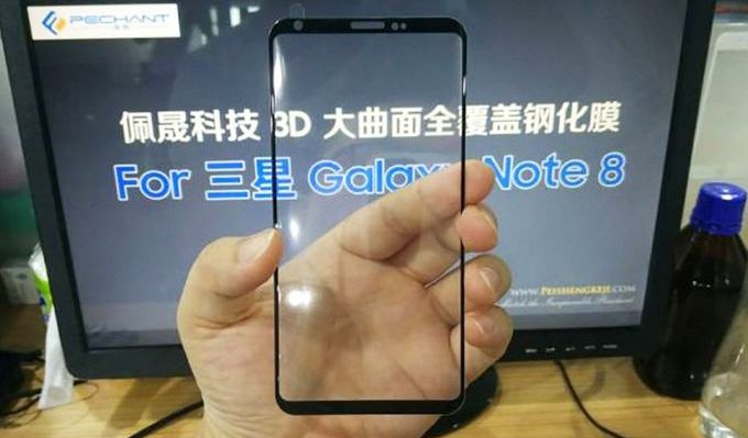 Protective glass presumably intended for Galaxy Note 8 - Samsung Galaxy Note 8 to be announced on August 26 in New York?