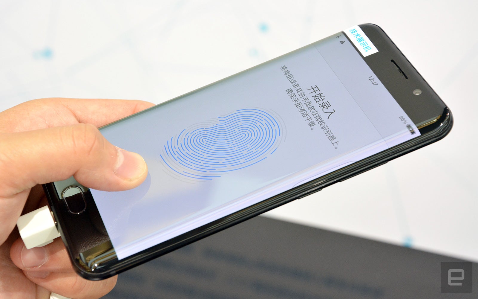 Image courtesy of Engadget - Vivo is showing off a working in-screen fingerprint scanner prototype, courtesy of new Qualcomm tech