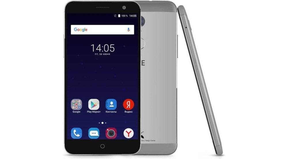 ZTE intros the Blade V7 Plus with bigger battery, but outdated specs