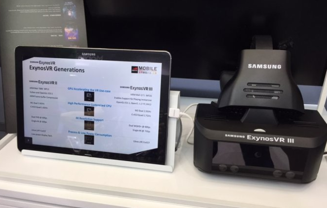 At right is the ExynosVR III prototype of a stand-alone VR headset from Samsung - Details of Samsung&#039;s stand-alone VR headset prototype are made public