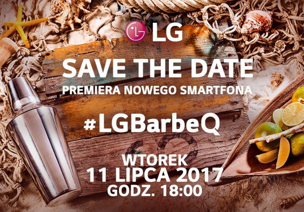 The LG G6 mini, aka the LG Q6, will be unveiled next week - LG Q6 (LG G6 mini) to be unveiled on July 11th?