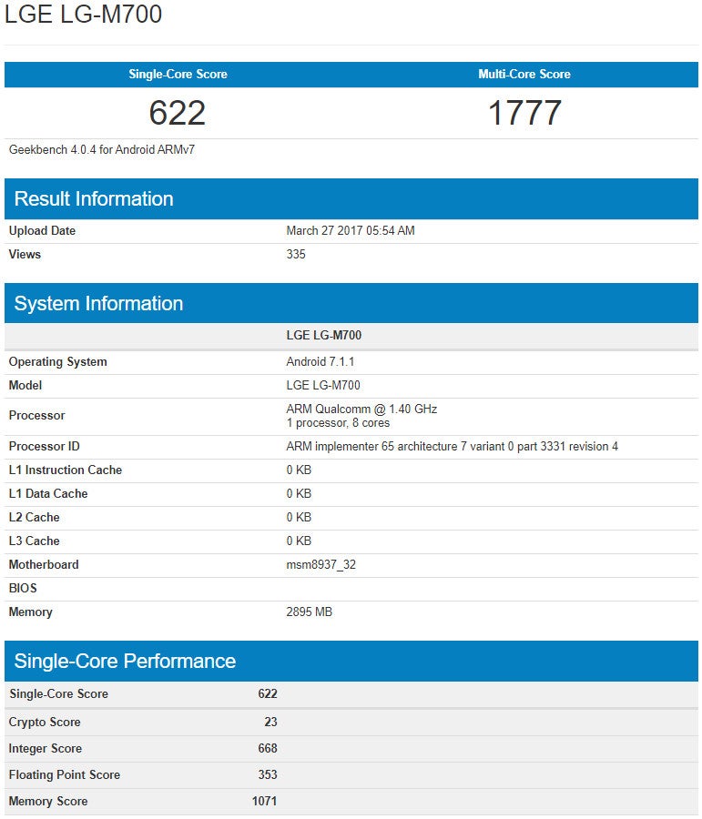 LG Q6 (LG G6 mini) gets benchmarked ahead of July 11 official unveil