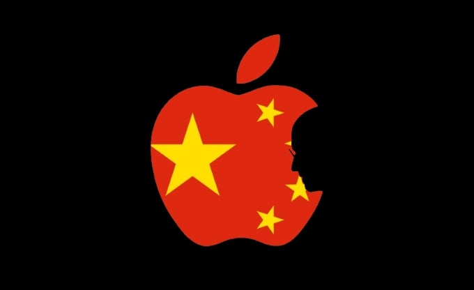 Apple is building a data center in China to meet new government requirements