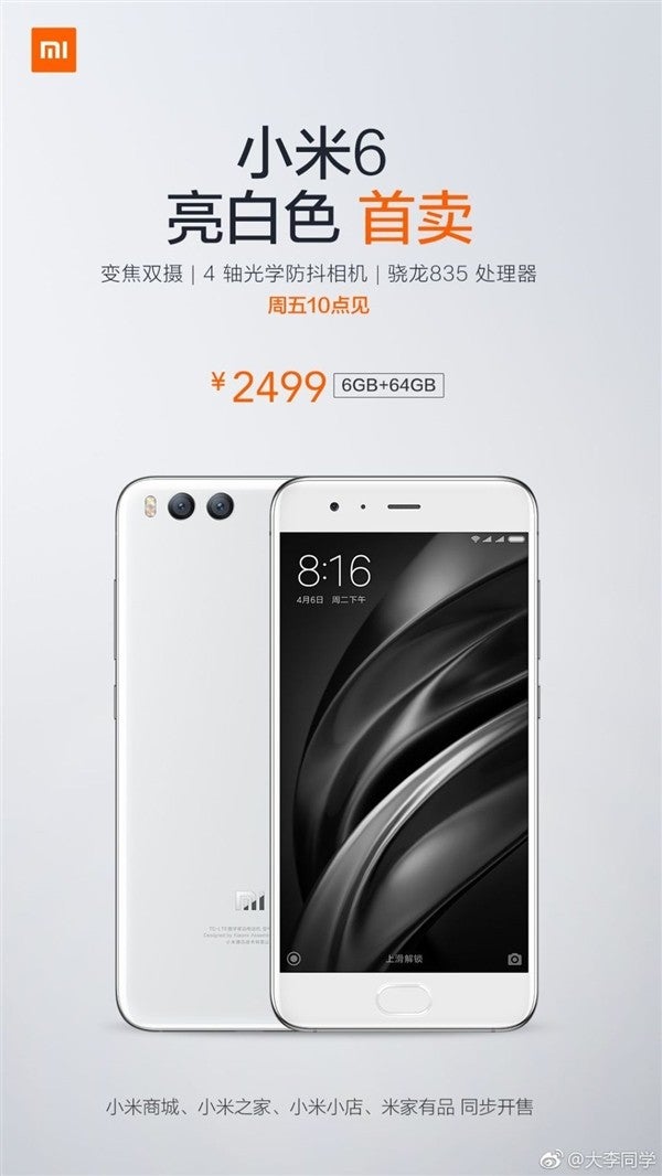 Xiaomi launches the white Mi 6 today