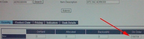 Verizon poised to sell the HTC Incredible?