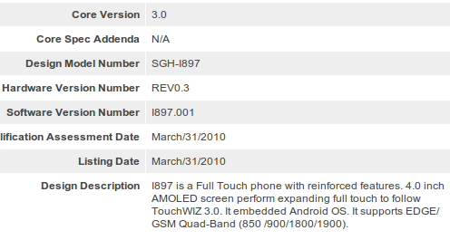 Bluetooth SIG lists the Samsung I897 with Bluetooth 3.0 on board