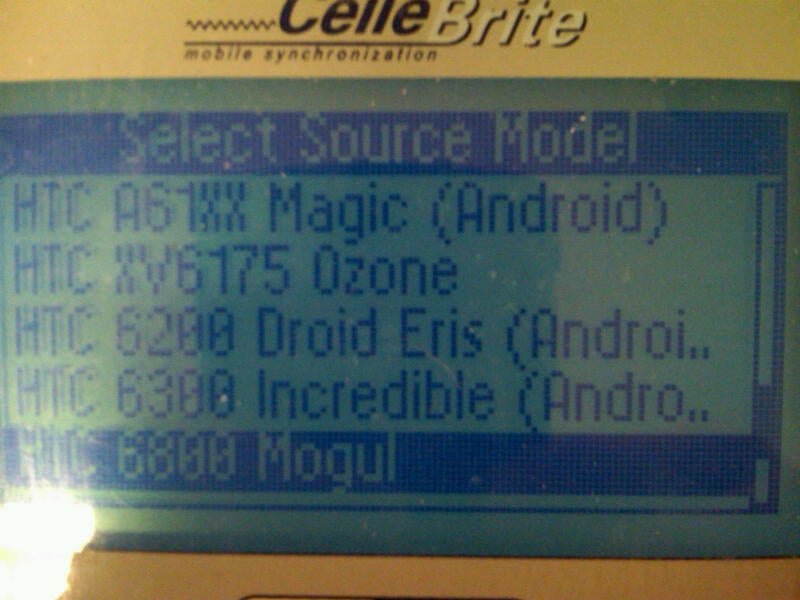 Verizon&#039;s system now shows HTC Incredible