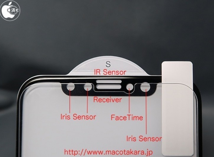 Alleged labeling of the sensors being deployed by Apple on the iPhone 8 - Apple iPhone 8 display assembly leak could be another sign not to expect Touch ID on the model