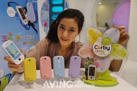 New paint jobs offered in Samsung&#039;s Corby Spring Edition handsets