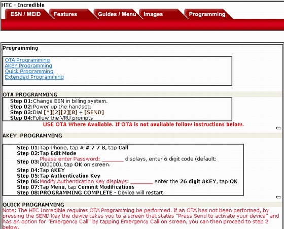 HTC Incredible now listed on Verizon’s InfoManager website