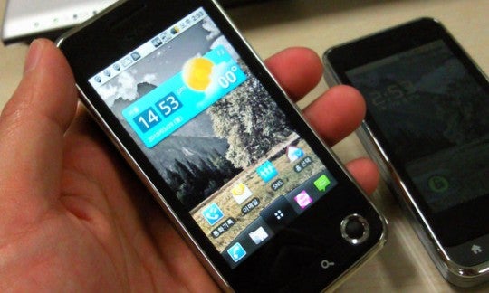 Android powered LG LU2300 is coming, but only to South Korea?